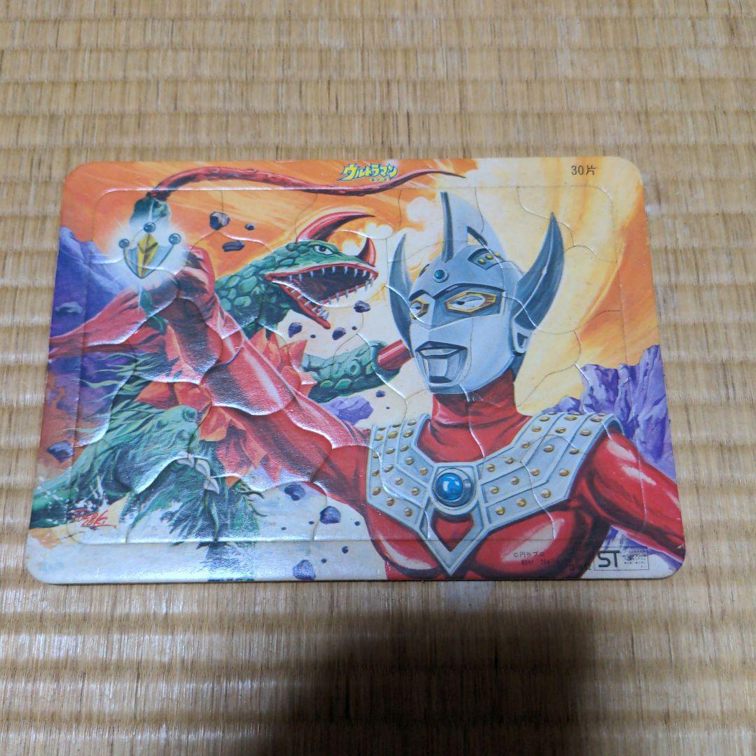 ウルトラマンシリーズ タロウ