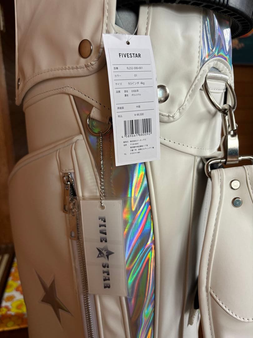 新品未使用☆タグ付き☆FIVESTAR☆ゴルフバッグ☆ホワイト☆星柄☆スタンド式