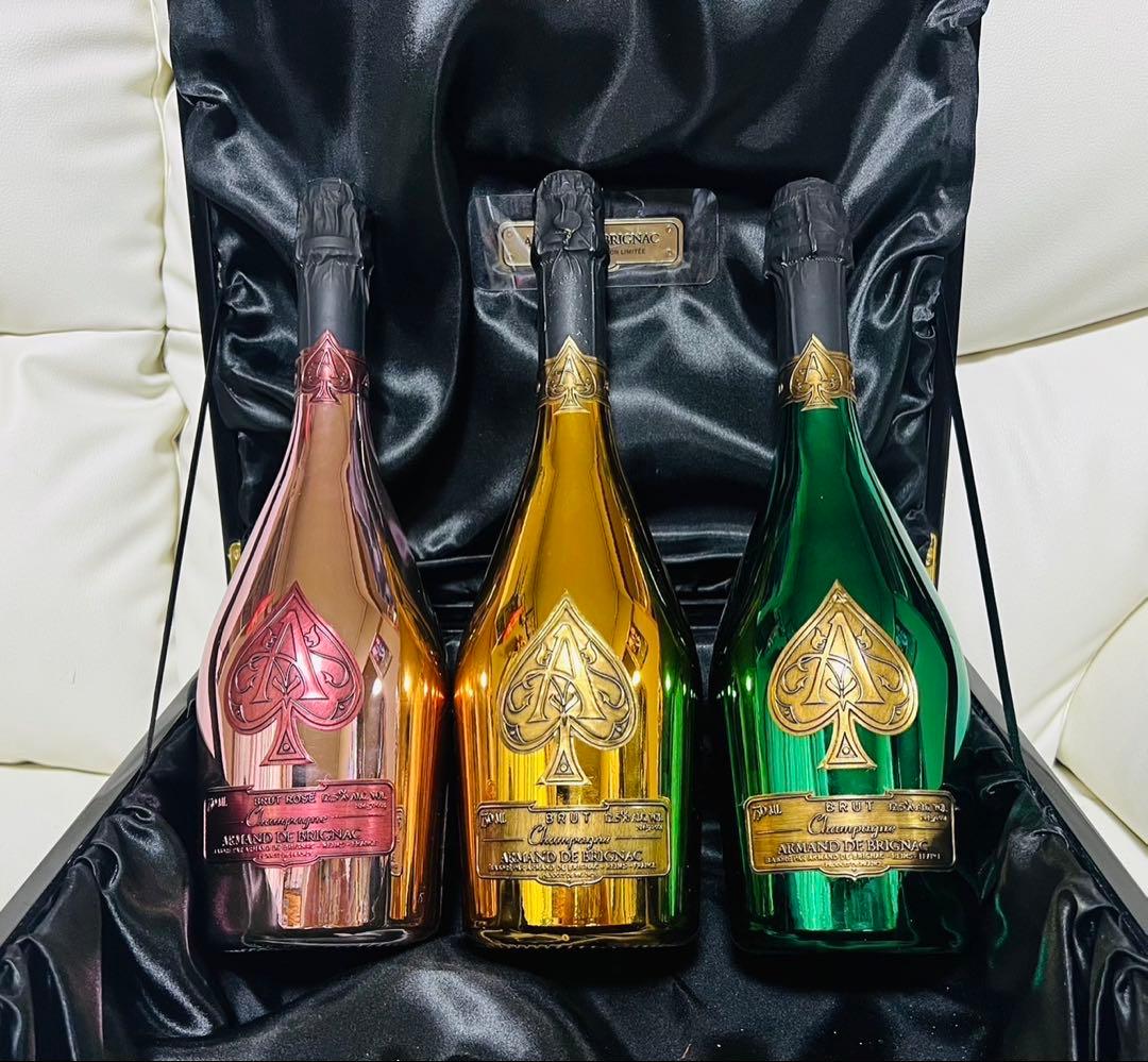 アルマンド　信号機　ゴールド　グリーン　ピンク　純正ケース付き！正規品　未開封