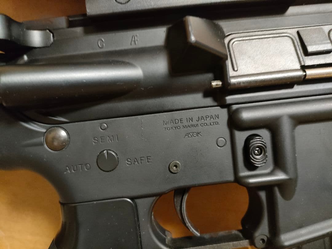 東京マルイ　次世代レシーライフル