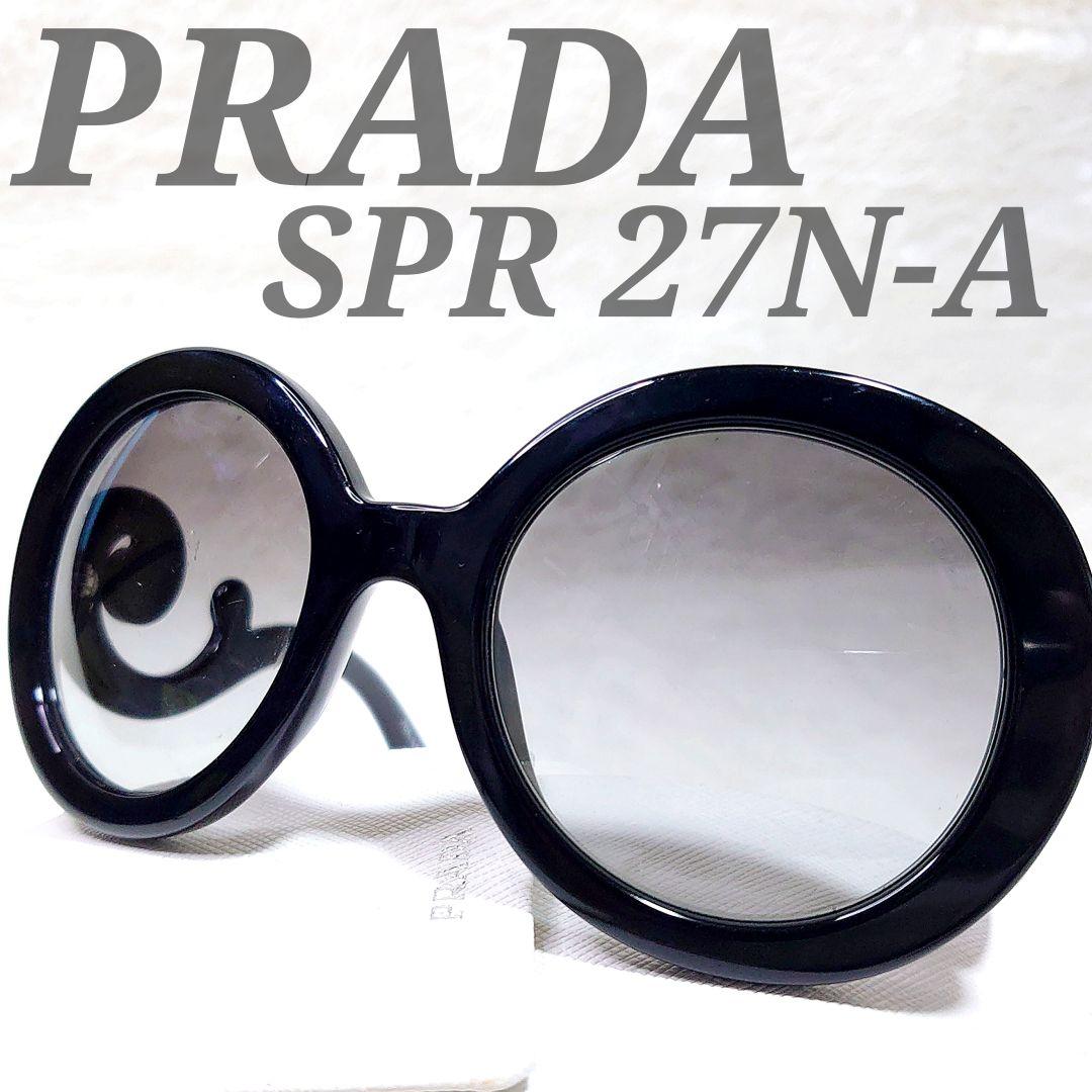 PRADA プラダ バロックサングラス ブラック SPR 27N-A