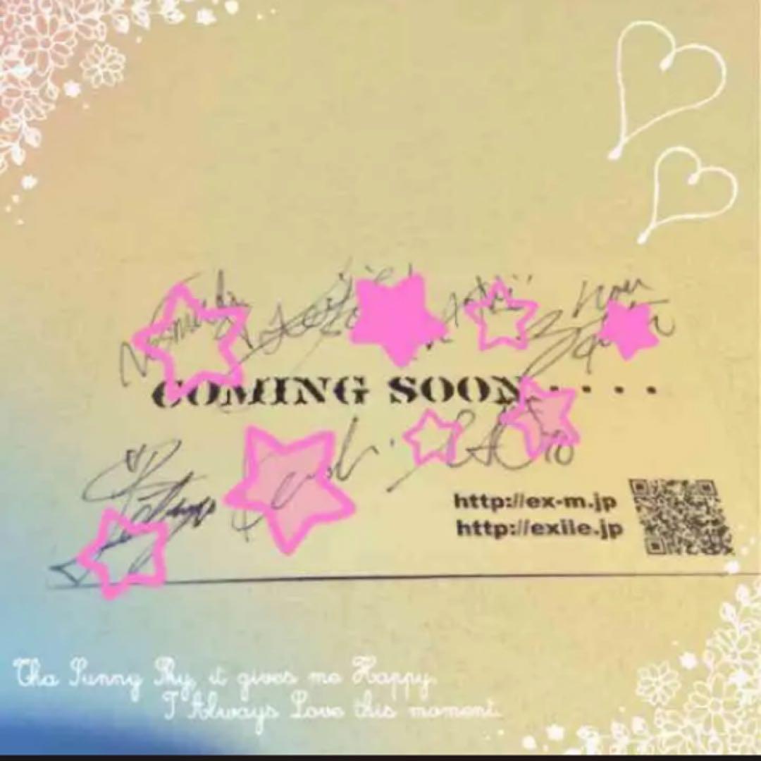 EXILE second(2代目JSB)直筆サイン入りステッカー