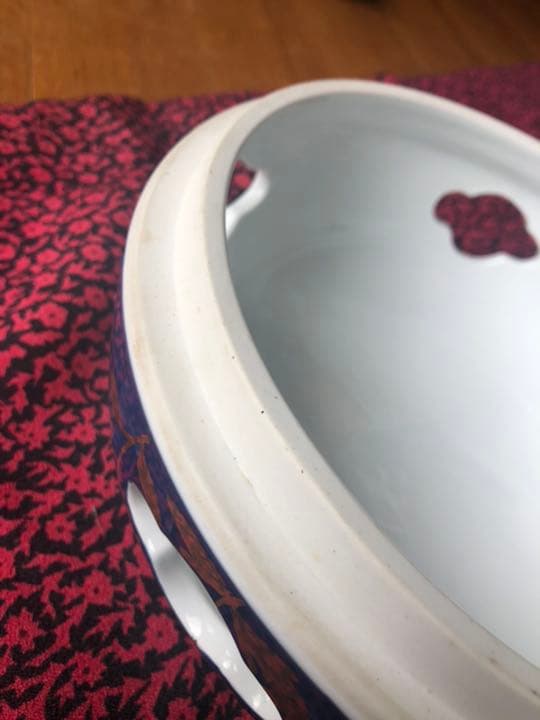 錦彩　焼き物　有田焼　灰皿