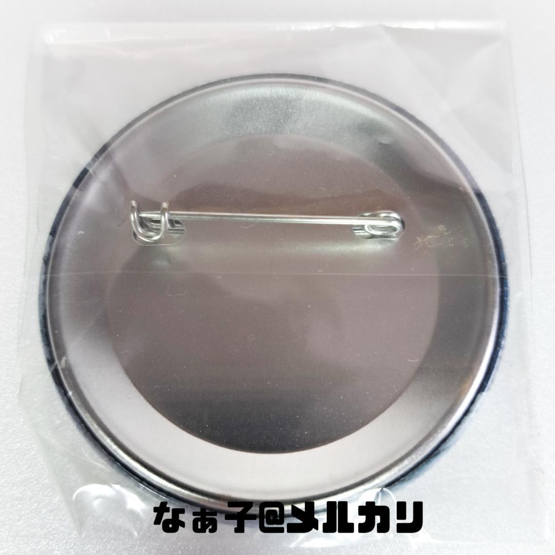 缶バッジ 伏見猿比古 学園K 予約特典 WonderGOO 非売品 新品未開封