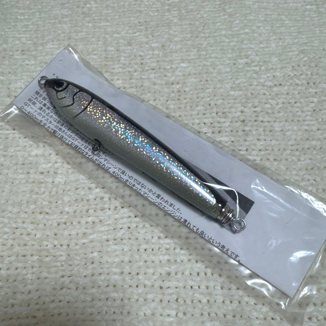 カーペンター　BC-γ 30-140