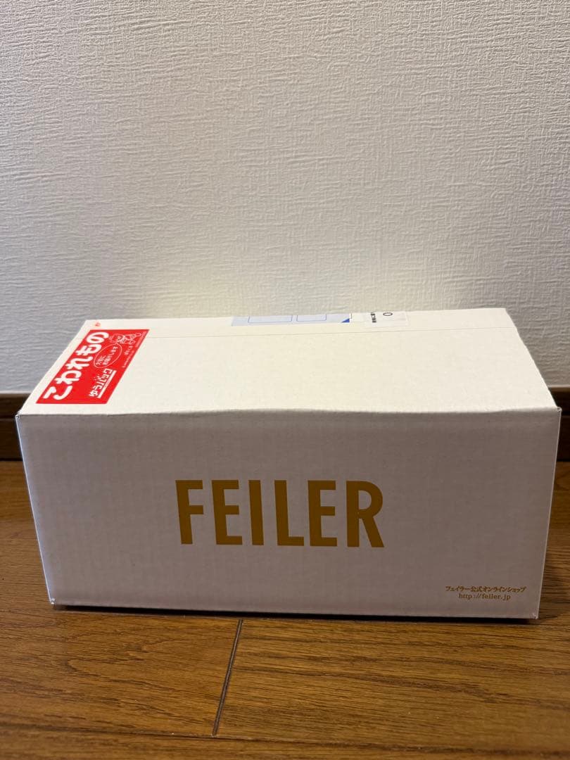 Steiff x FEILER タオルセット 2025