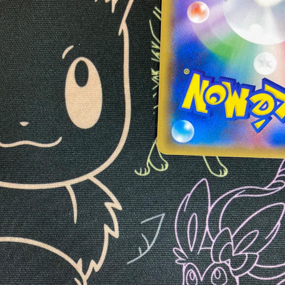 指差しシロナ SR sm5M 070/066 ウルトラムーン