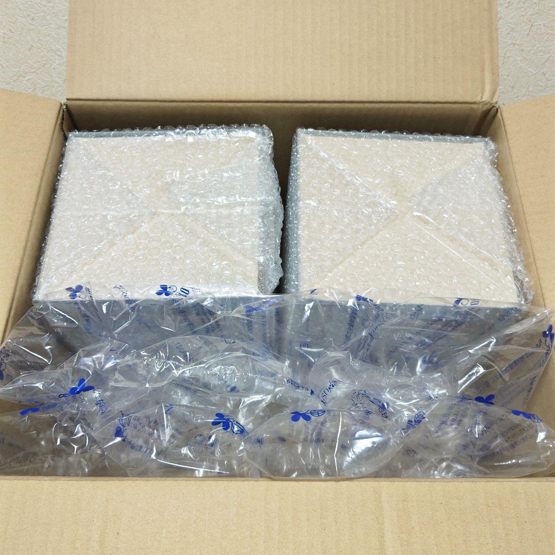 鬼滅の刃 ホワイトデー ぬいぐるみ 2023 煉獄杏寿郎&竈門炭治郎セット