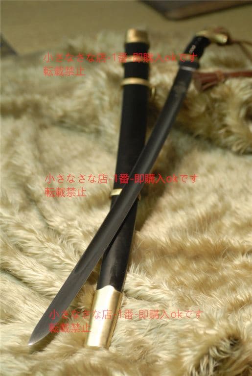 チャシク（おうどう） バイキング剣  漢威 古兵器 武具