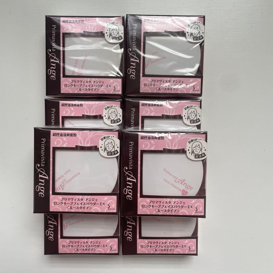 新品　Primavista Ange ルースパウダー EX 8個セット