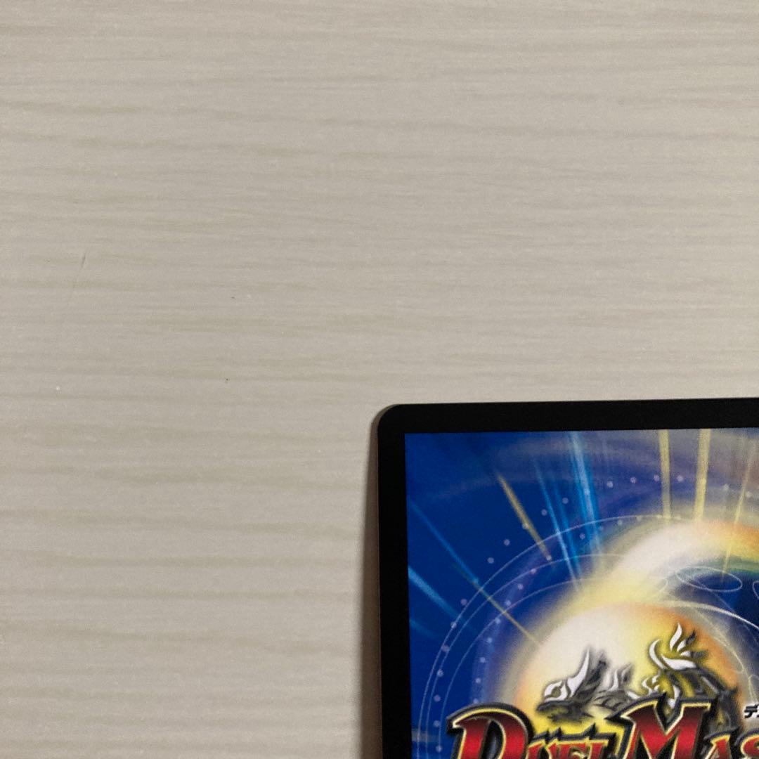 メルカリ便 百鬼の邪王門 ひゃっきのじゃおうもん CS プロモ 3枚セット