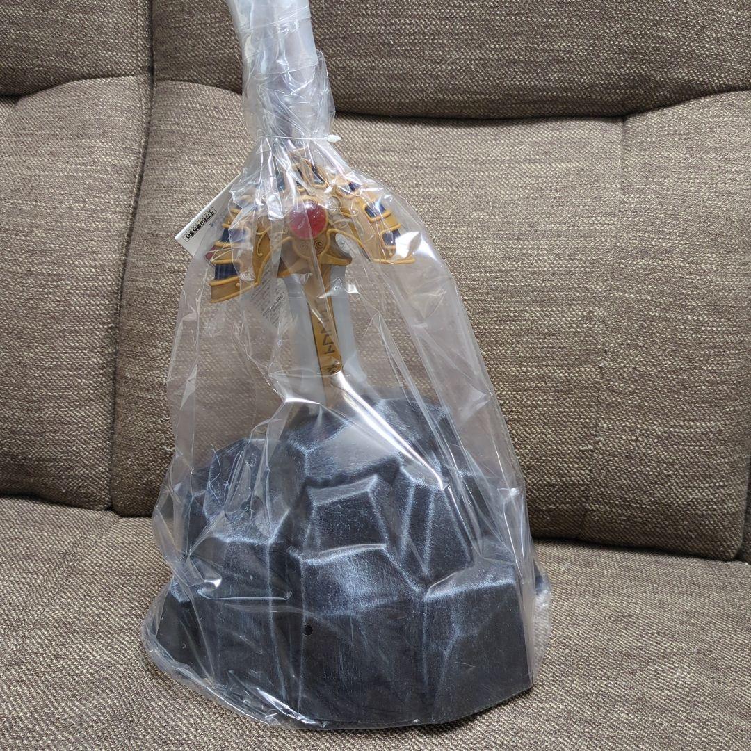 ロトの剣 岩台座付き 伝説の勇者賞