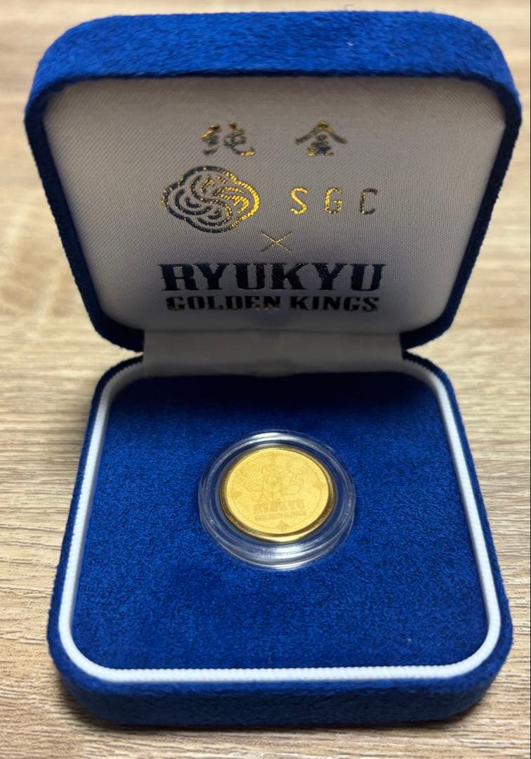 琉球ゴールデンキングス 純金 金貨 専用ケース付き