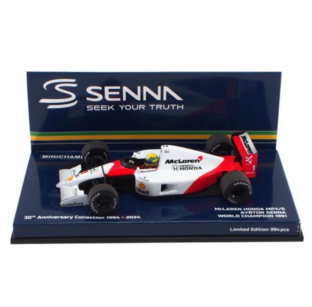 ミニチャンプス 1/43 マクラーレン ホンダ MP4/6 1991 A.セナ