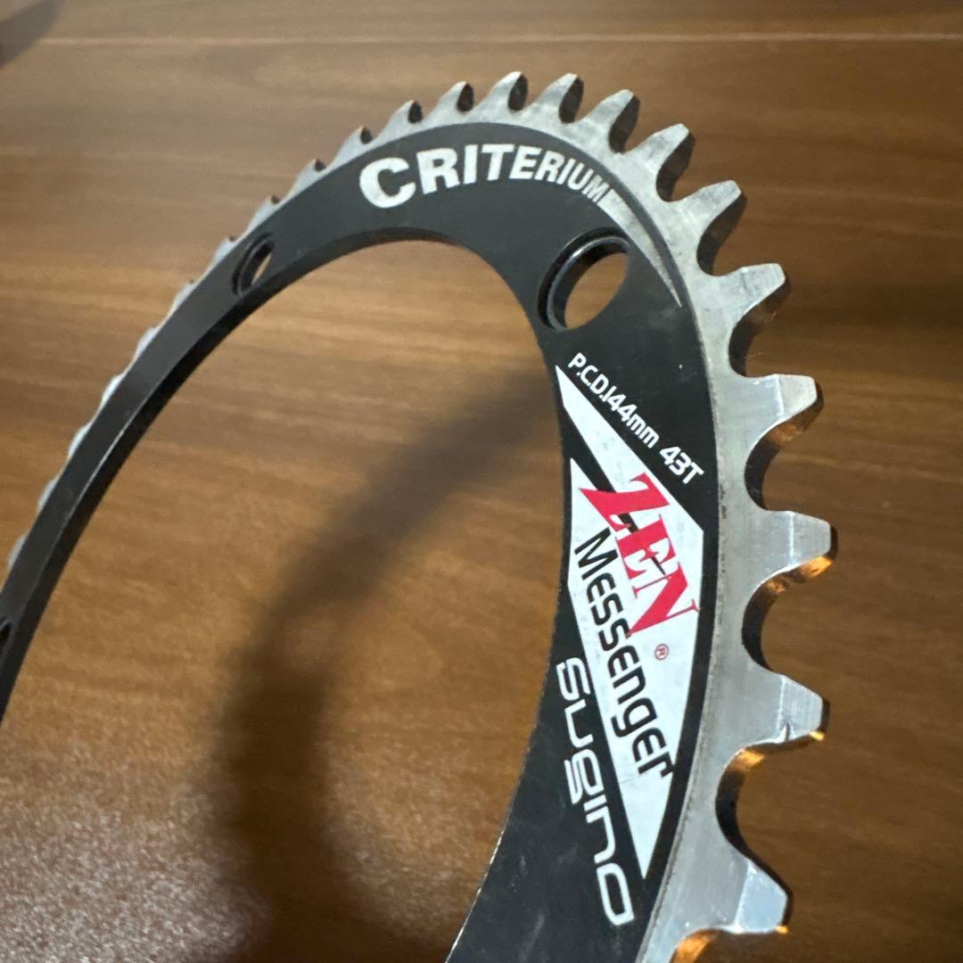 送料込み　CRITERIUM ZEN Messenger チェーンリング 43T
