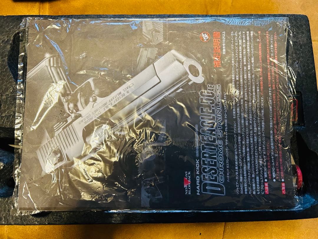 紅*雲様 東京マルイ デザートイーグル .50AE クロームステンレス