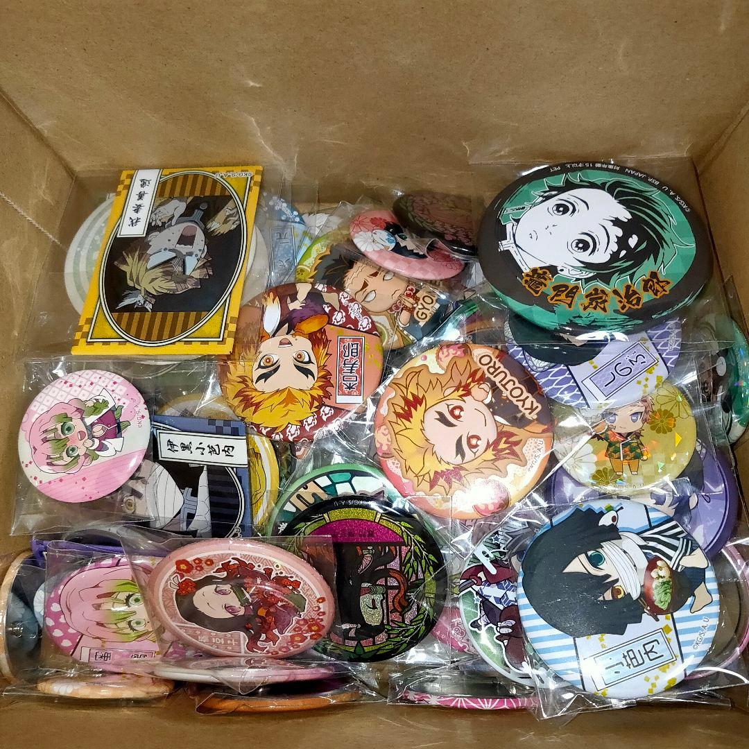 鬼滅の刃　缶バッジ　まとめ売り