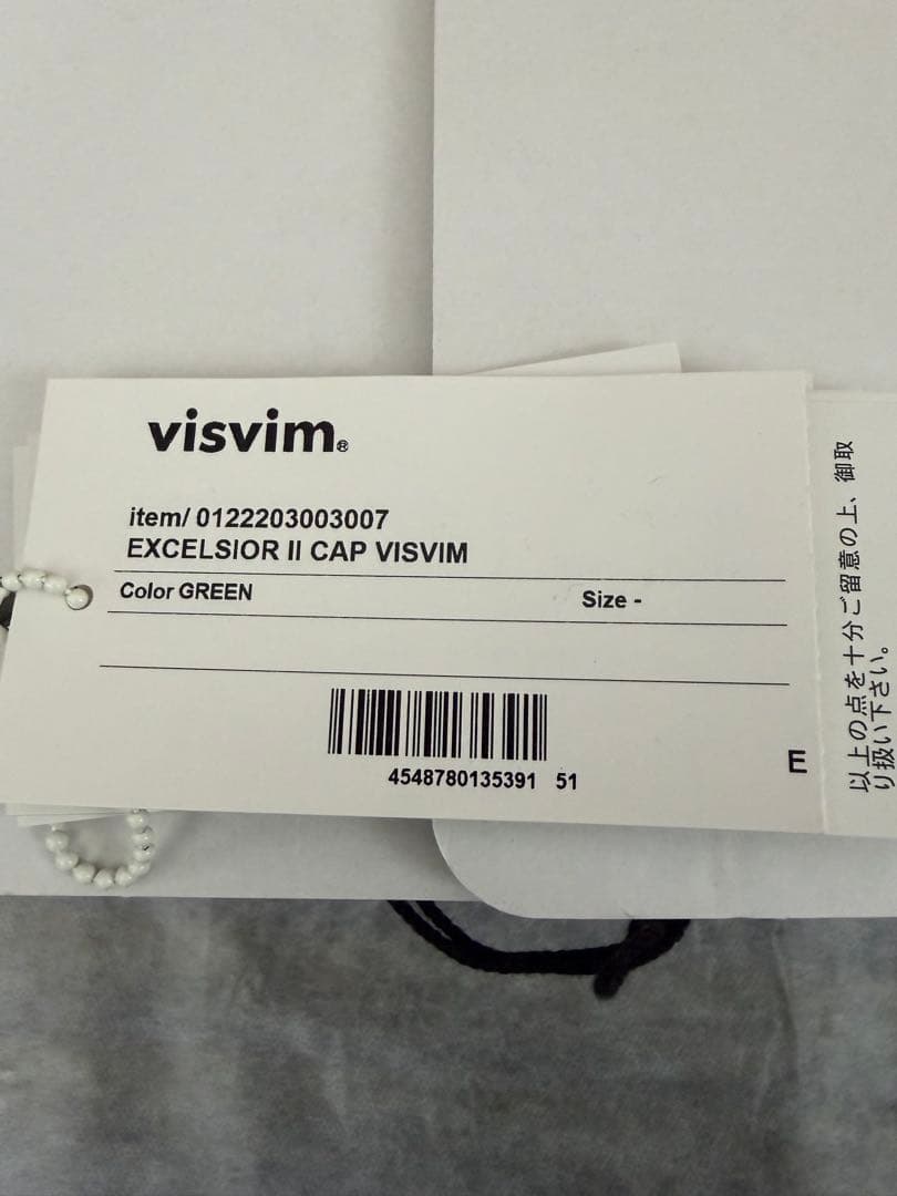 帽子 visvim EXCELSIOR II CAP VISVIM