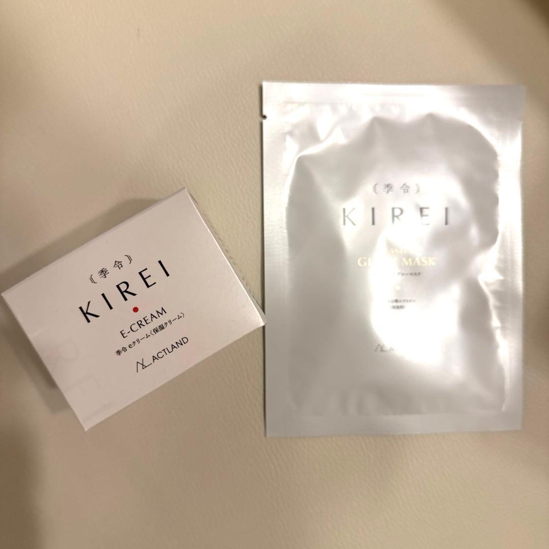 【KIREI】フェイスクリーム(シートマスク1枚付き)