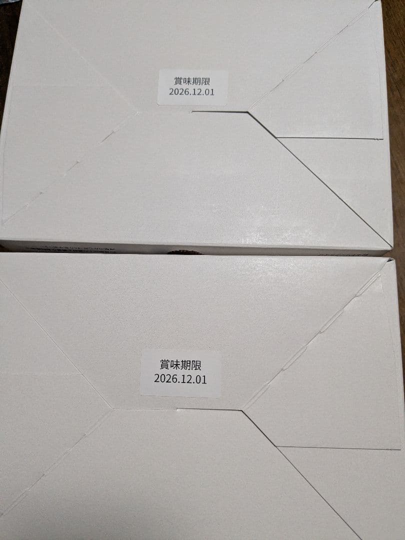 新品未開封　ブルックス 　美穀菜　4箱　合計120袋