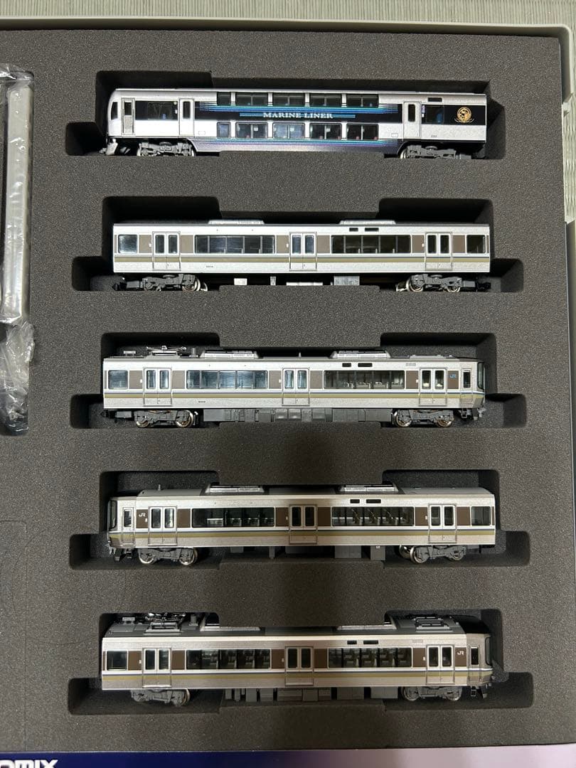TOMIXマリンライナーセットE JR223系5000番台 5000系5両セット