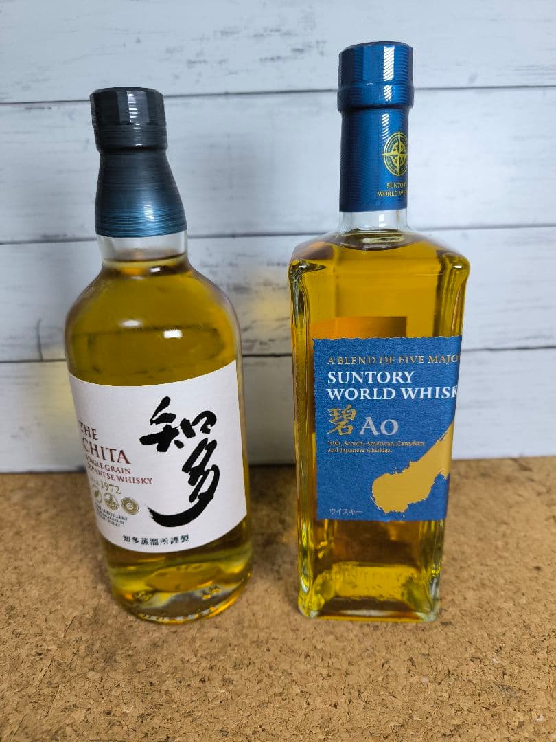 【新品未開封】サントリーウイスキー「知多」と「碧　AO」の2本セット