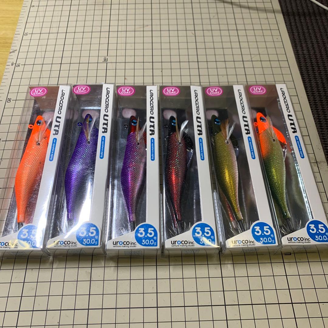 最終出品！ウロコロUTR3.5号６カラー6本！ダートマックスティップランナーにも