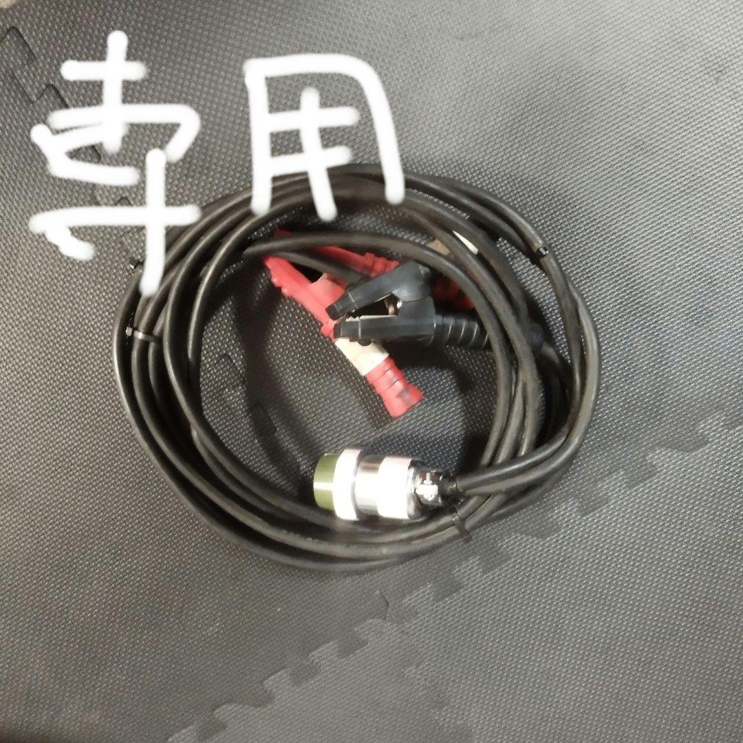 ブタバナケーブル