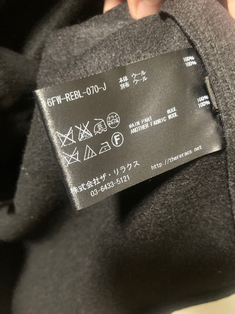 THE RERACS 美品　LINE WOOL SHIRTS 48