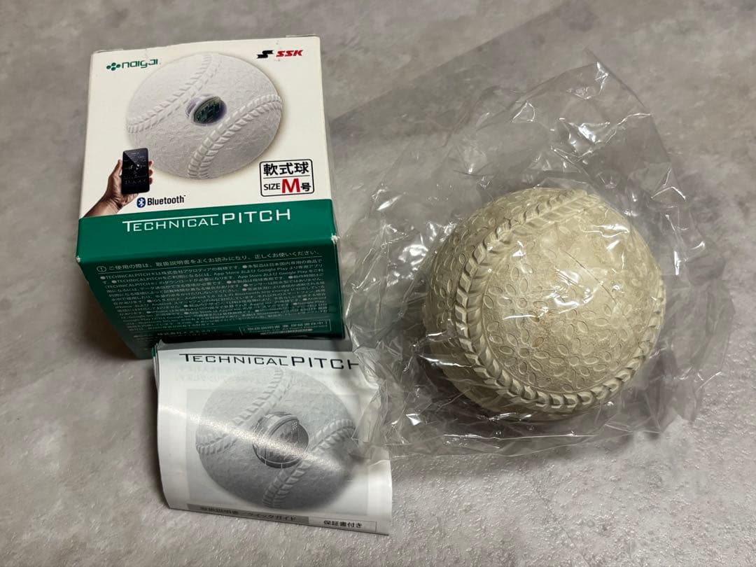 テクニカルピッチ　SSK TECHNICAL PITCH M球