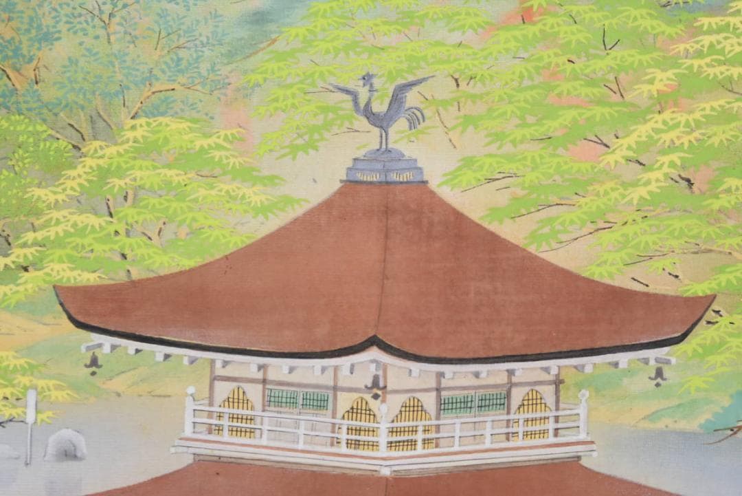 【真作】高階史光/金閣寺/掛軸☆宝船☆AA-982