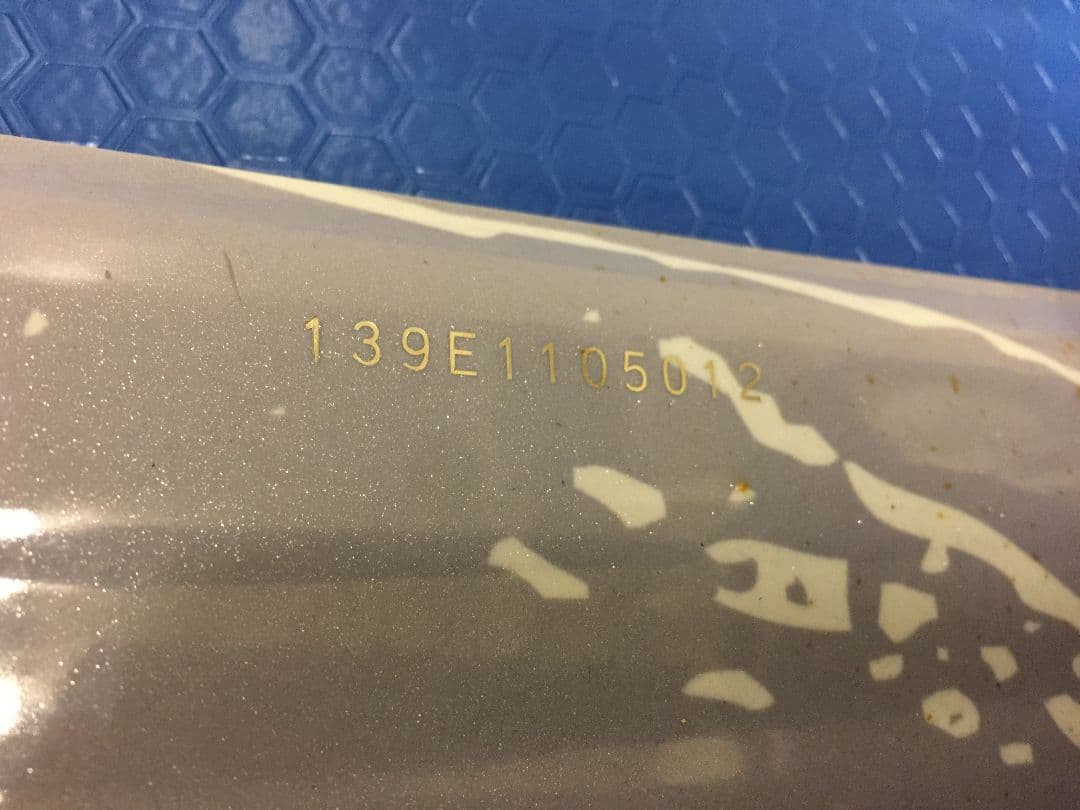 オニール スノーボード板 139cm ビンディング付き