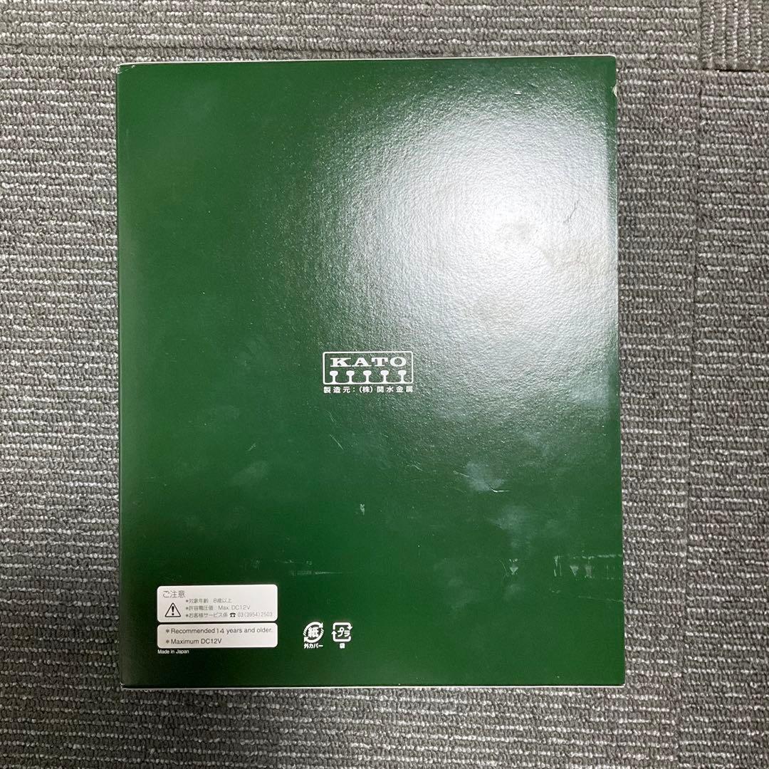 KATO 287系「くろしお」3両増結セット