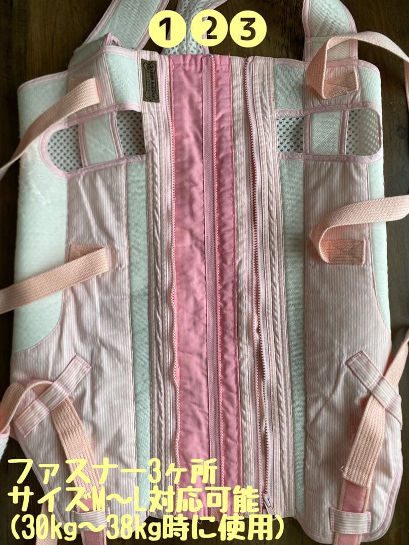 ま*ん様 アイアンバロン介護用ハーネス 大型犬用ピンクレトリバー現物画像追加M〜