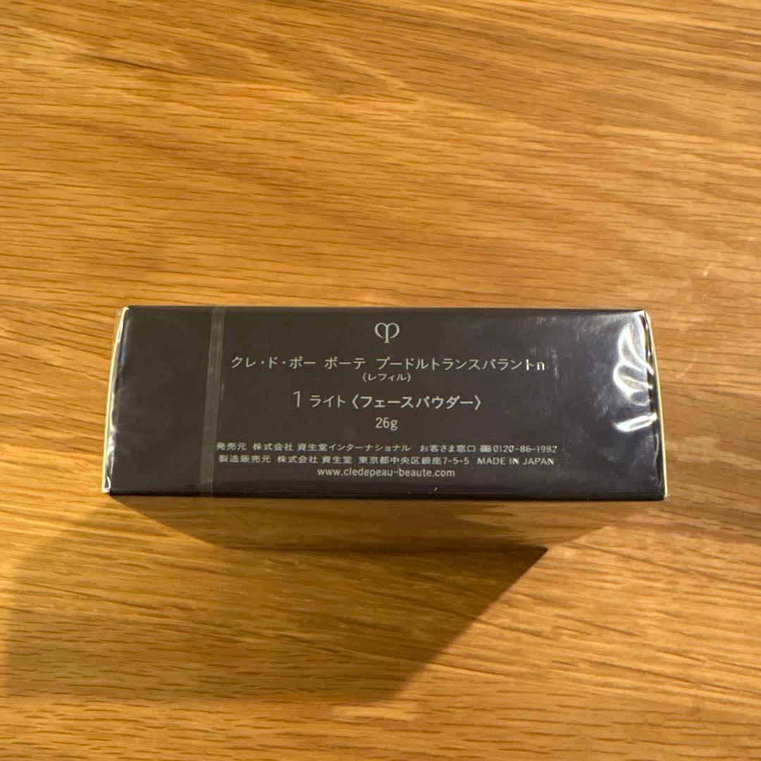 clé de peau プードルトランスパレントn 1ライト 26g