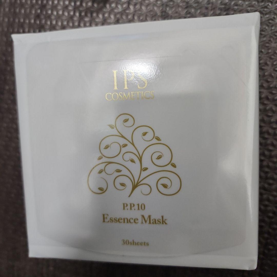 ayuIPS COSMETICS P.P.10 30枚入り2個セット