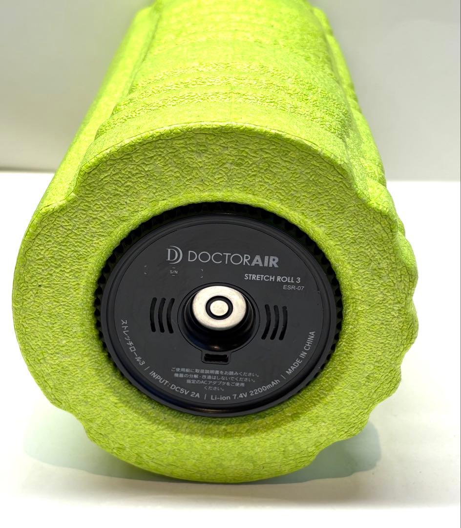 ドクターエア ストレッチロール3 ESR-07 （6）