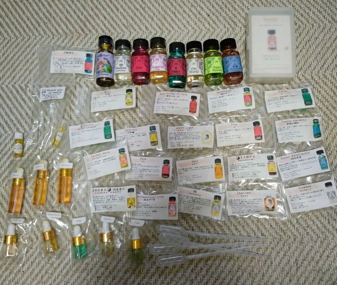 メモリーオイルまとめ売り　メモリーオイルカード