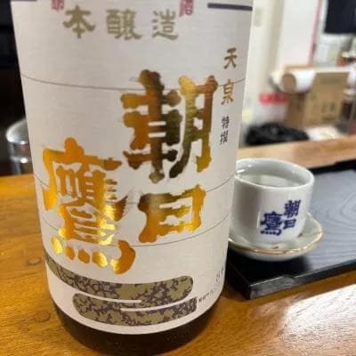 山*田様 朝日鷹 低温貯蔵 6本 日本酒セラー保管 十四代 高木酒造 県内限定