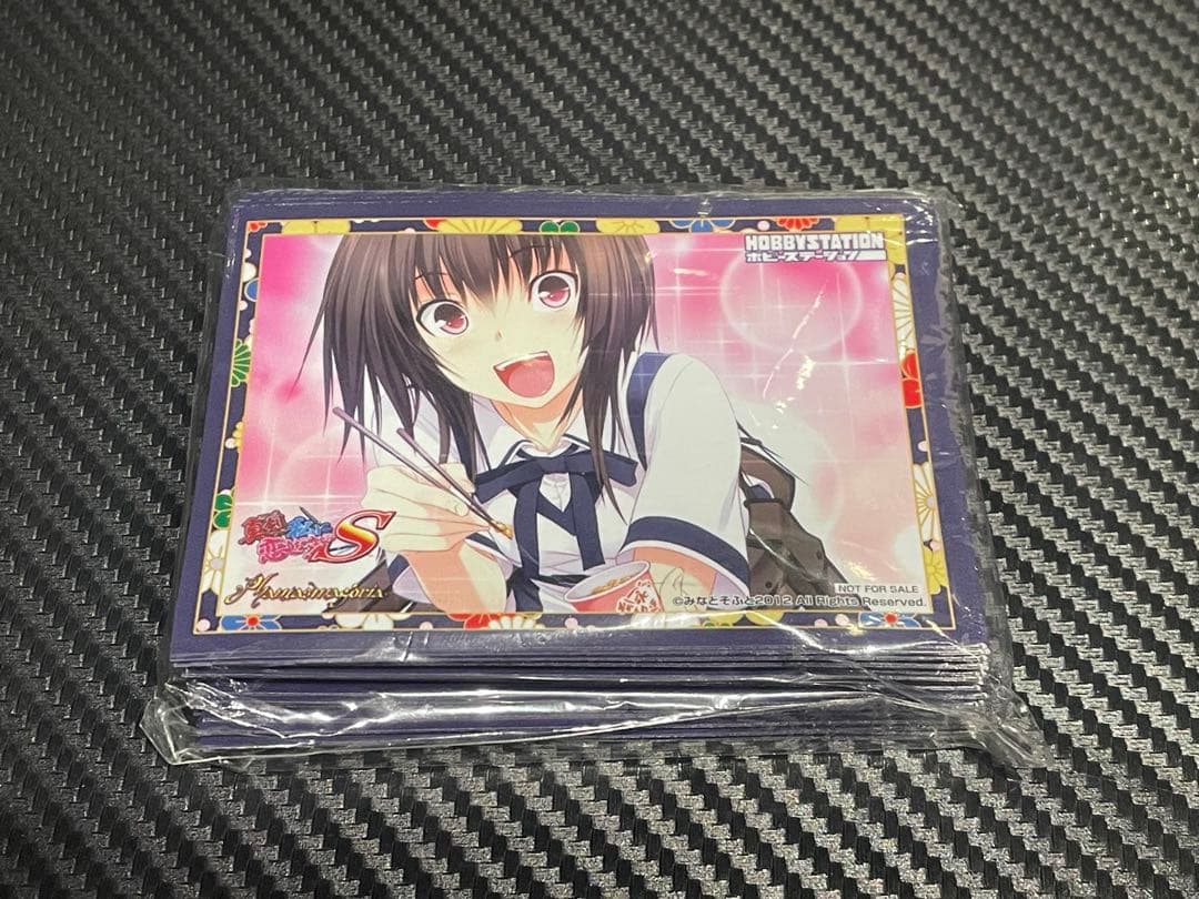 真剣で私に恋しなさい!S「松永燕」スリーブ　ファンタズマゴリア