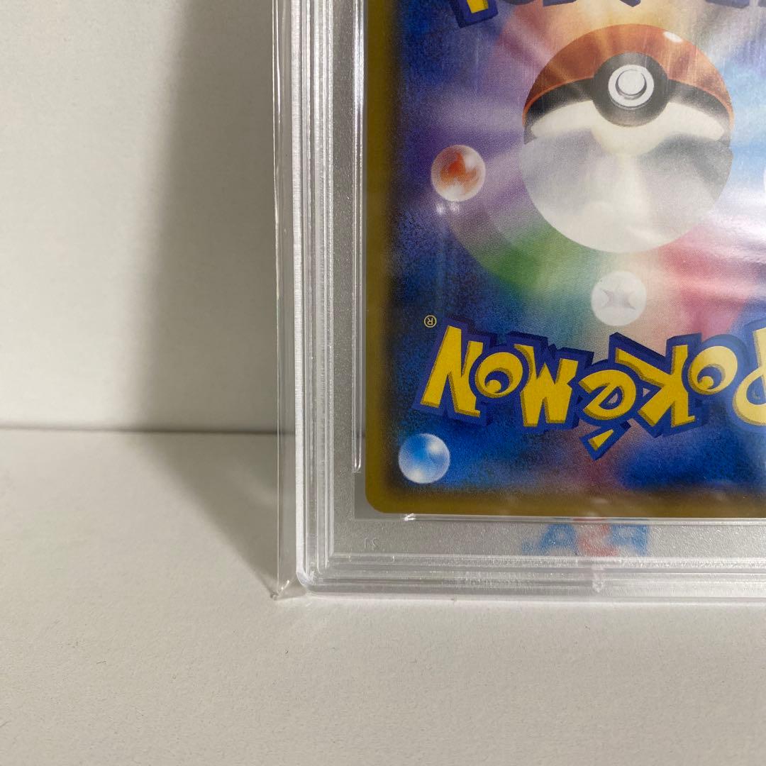 【ゆうた】ポンチョを着たイーブイPSA10