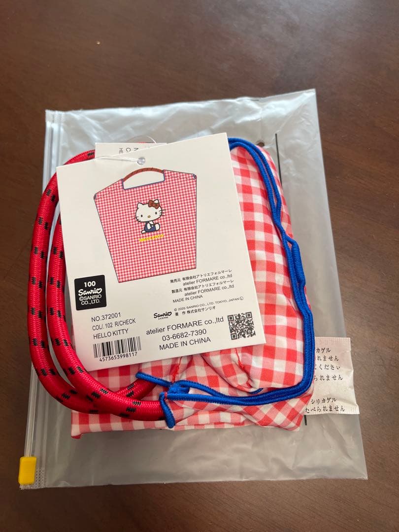 ボールアンドチェーン　キティ　赤・白チェック