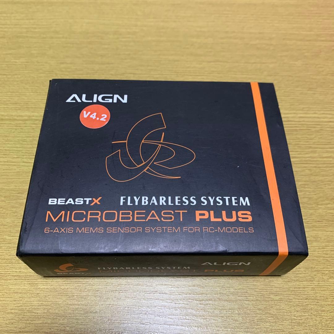 マイクロビースト　ALIGN Microbeast Plus V4.2？