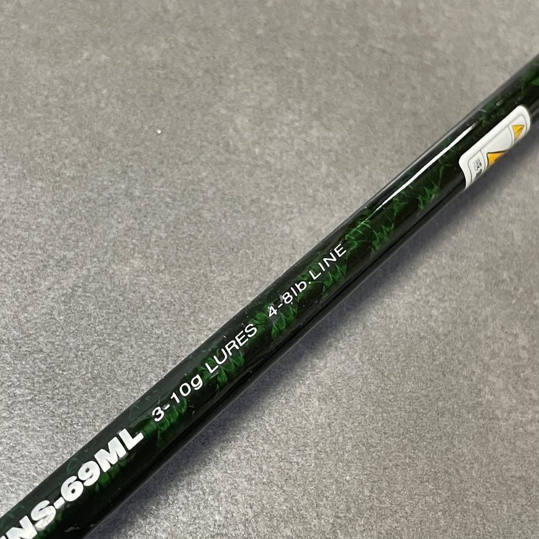 【送料込み】【トラウト】パームス エゲリア ETNS-69ML