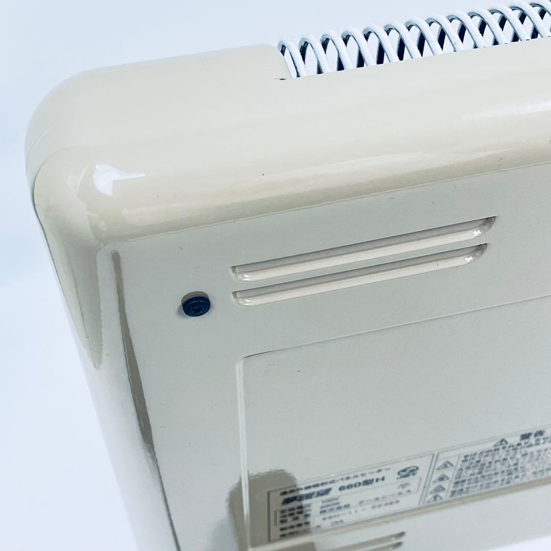 遠赤外線輻射式パネルヒーター　夢暖望　660型H