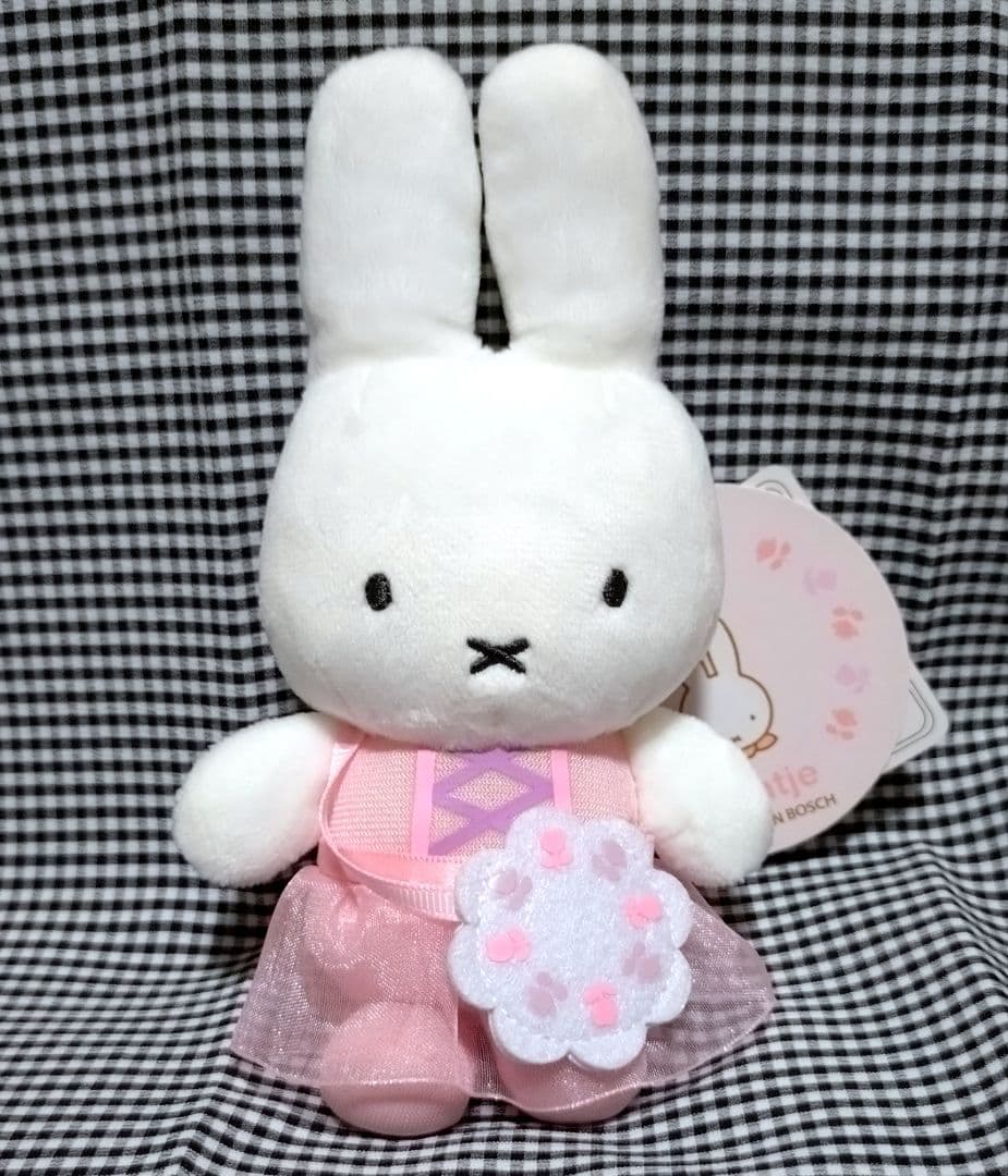 ミッフィー miffy ハウステンボス マスコット キングダムフラワー 2020