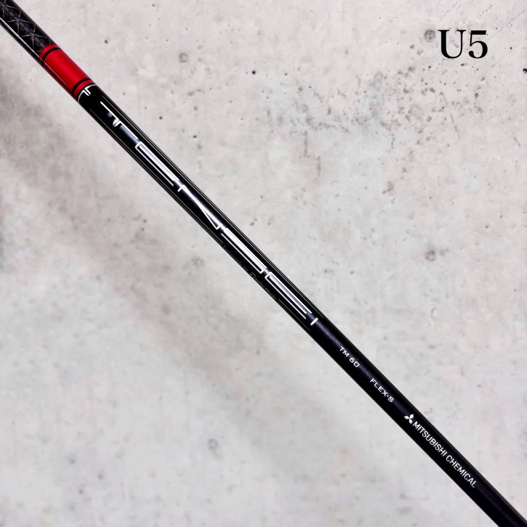 TaylorMade ステルス2 U5 ユーティリティ レスキュー