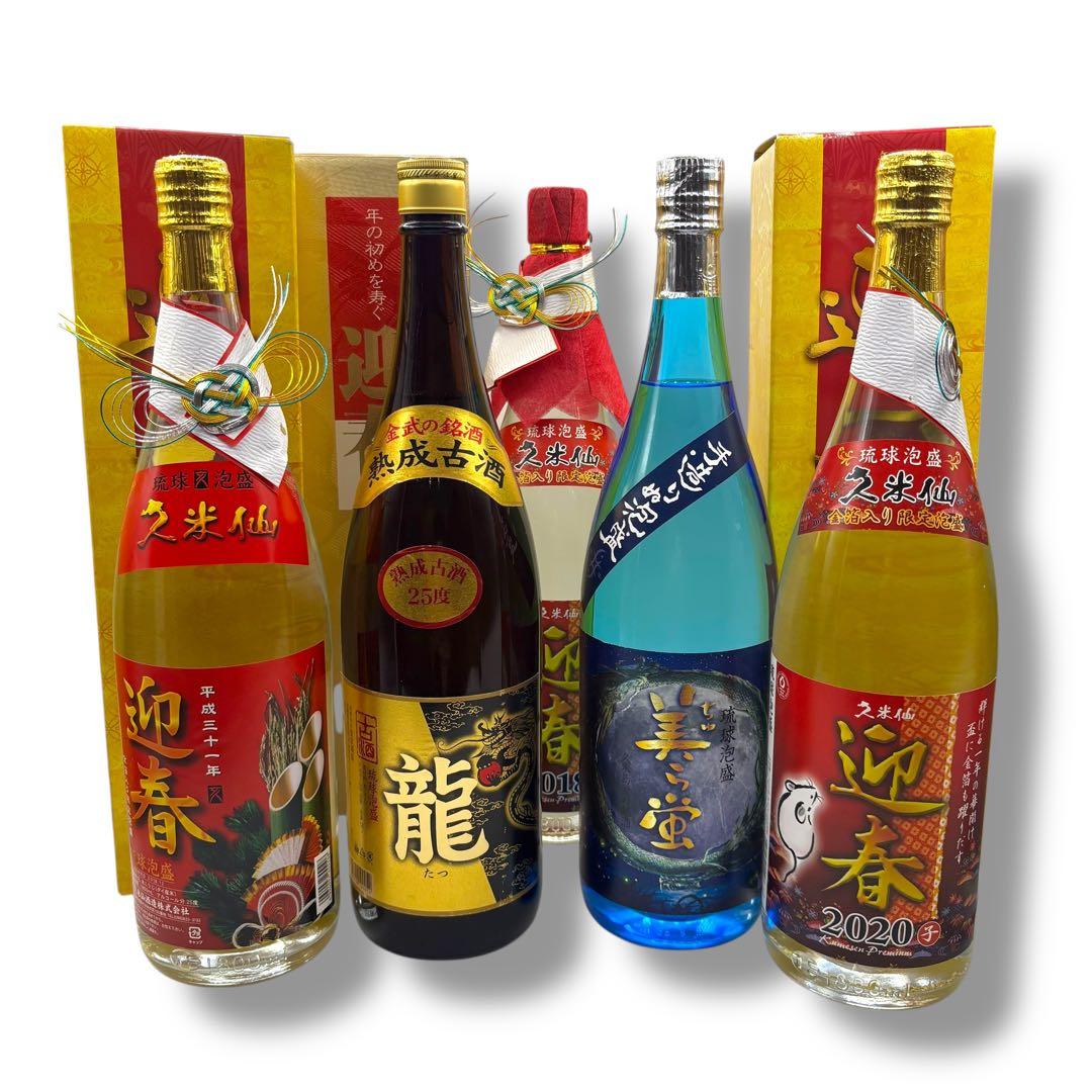 未開栓 琉球泡盛 1.8L ５本セット 久米仙 美ら蛍 龍 沖縄 お酒