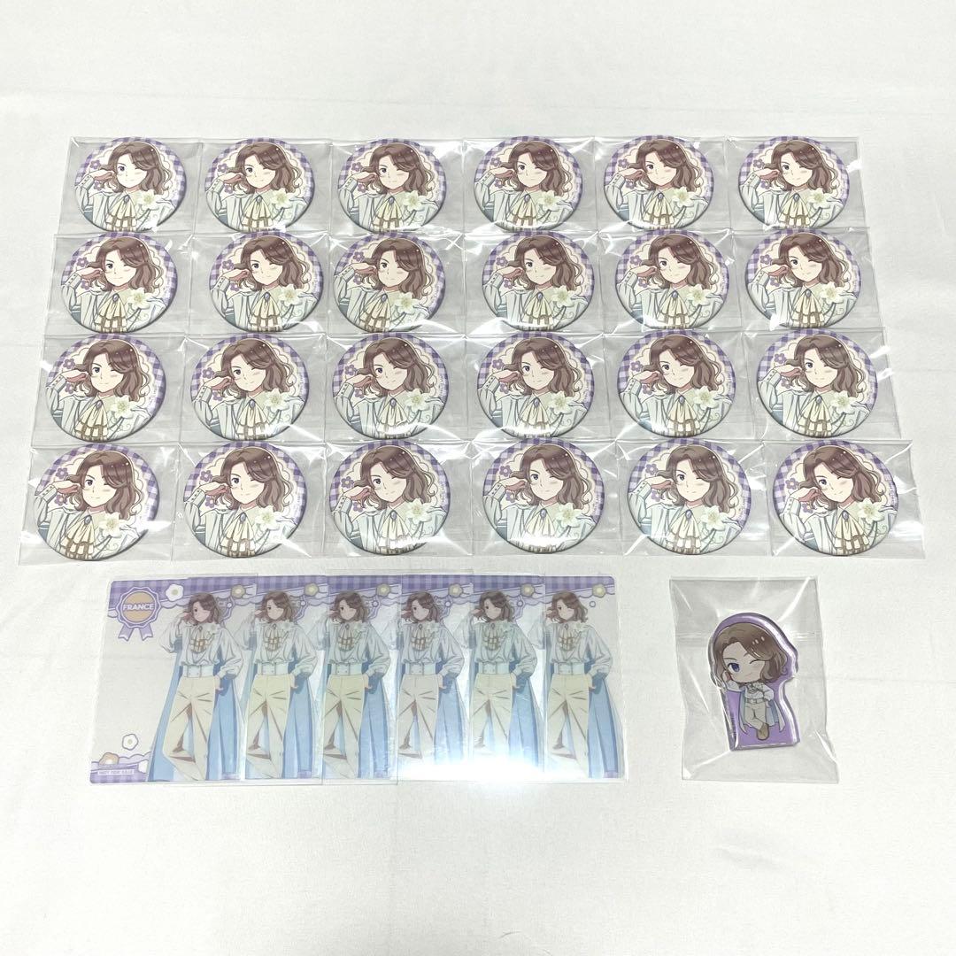 ヘタリア フランス まとめ売り