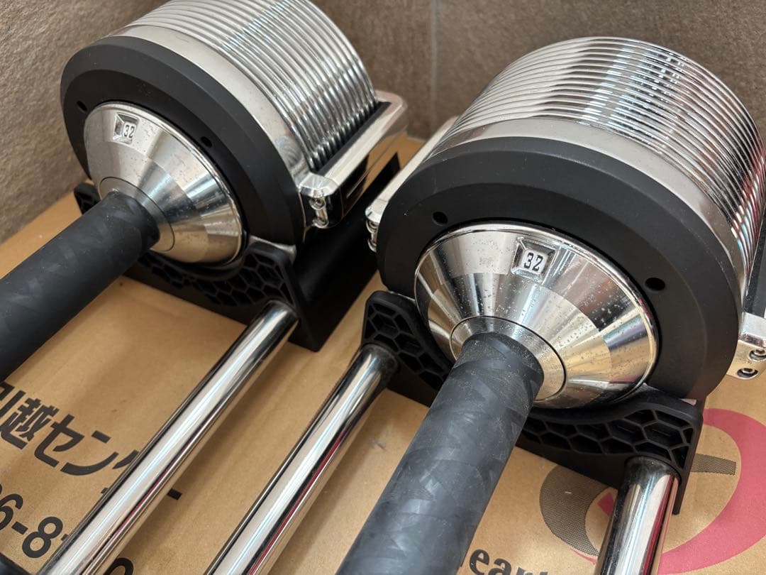 Lysing 可変式ダンベル 32kg①（片方のみ）